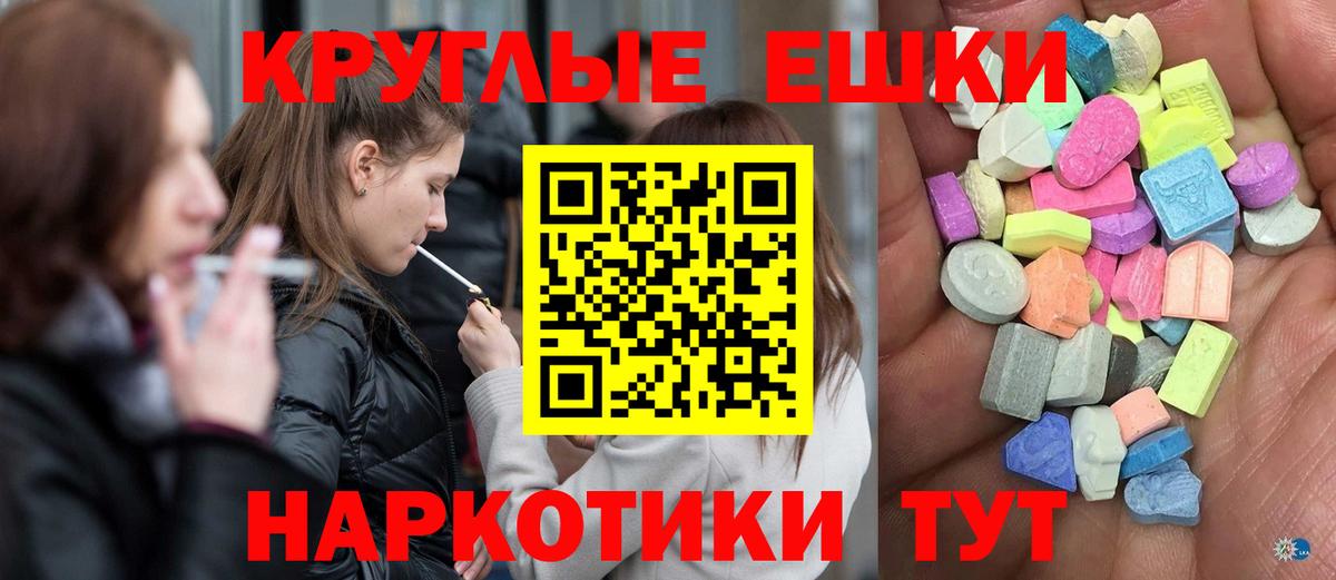 Cocaine  Выборг  Вход с VPN  МЕФ   МДМА  Канабис  Гашиш 