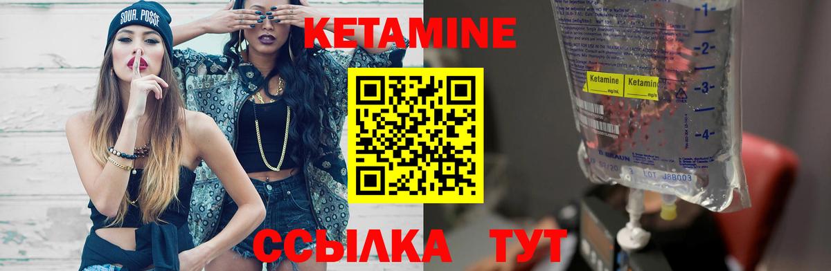 Cocaine Выборг