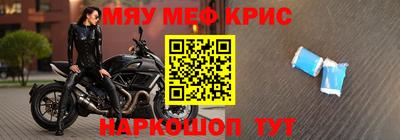 кокаин колумбия Наро-Фоминск