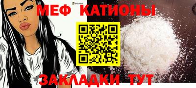 кокаин колумбия Наро-Фоминск