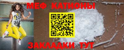 ешки Апрелевка