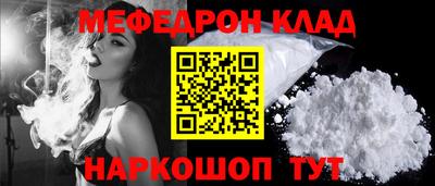 ешки Апрелевка