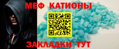 PSILOCYBIN Нарткала