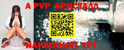 мет Нальчик