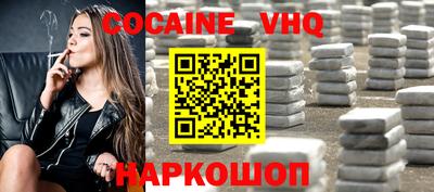 PSILOCYBIN Нарткала