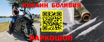 ешки Апрелевка