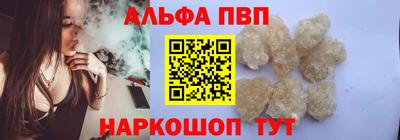 мет Нальчик