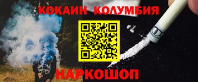 прущая мука Моздок