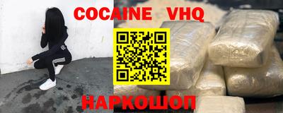 МДПВ Апшеронск