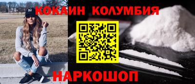 МДПВ Апшеронск