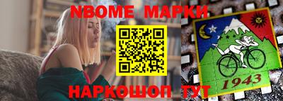 МДПВ Апшеронск