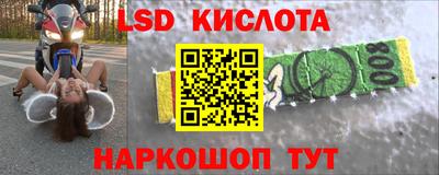 дистиллят марихуана Гудермес
