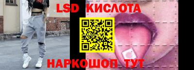 МДПВ Апшеронск