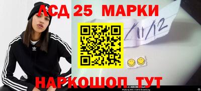 МДПВ Апшеронск