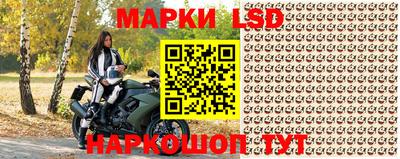кокаин колумбия Наро-Фоминск