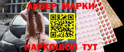 мет Нальчик