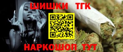 мет Нальчик