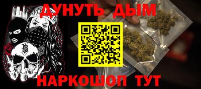 кокаин колумбия Наро-Фоминск