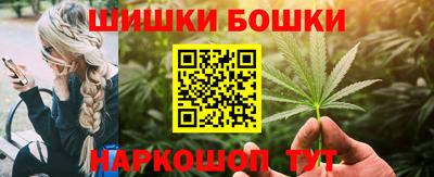кокаин колумбия Наро-Фоминск