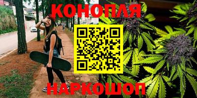 PSILOCYBIN Нарткала