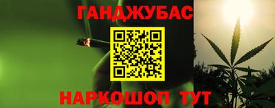кокаин колумбия Наро-Фоминск