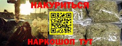 PSILOCYBIN Нарткала