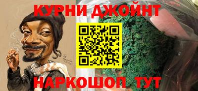 кокаин колумбия Наро-Фоминск