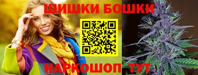мет Нальчик