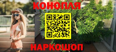 PSILOCYBIN Нарткала