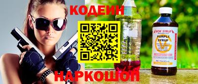 мет Нальчик