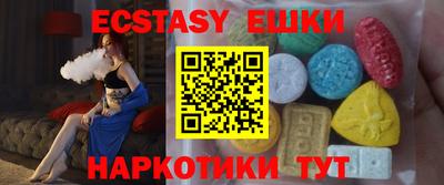 кокаин колумбия Наро-Фоминск
