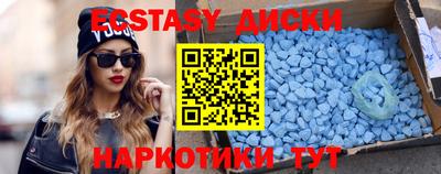 ешки Апрелевка