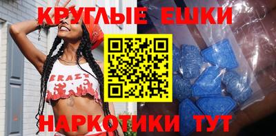 МДПВ Апшеронск