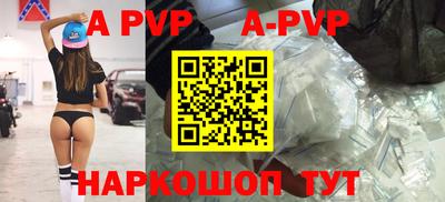 PSILOCYBIN Нарткала