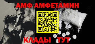 PSILOCYBIN Нарткала