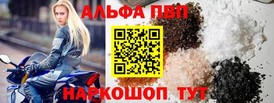 PSILOCYBIN Нарткала