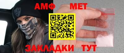 МДПВ Апшеронск