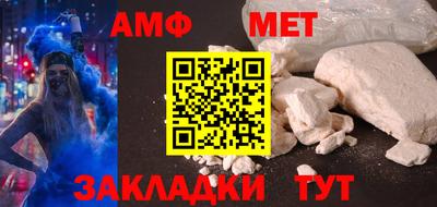 кокаин колумбия Наро-Фоминск