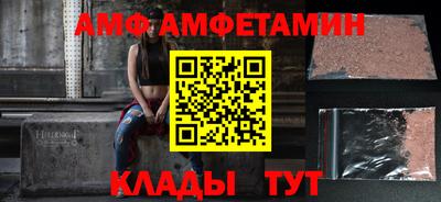 кокаин колумбия Наро-Фоминск