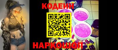 ешки Апрелевка