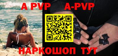 кокаин колумбия Наро-Фоминск
