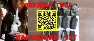 мет Нальчик