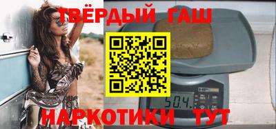 индика Можга