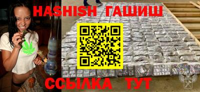 МДПВ Апшеронск