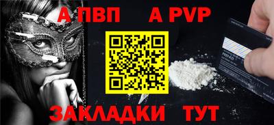 кокаин колумбия Наро-Фоминск