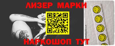 мет Нальчик