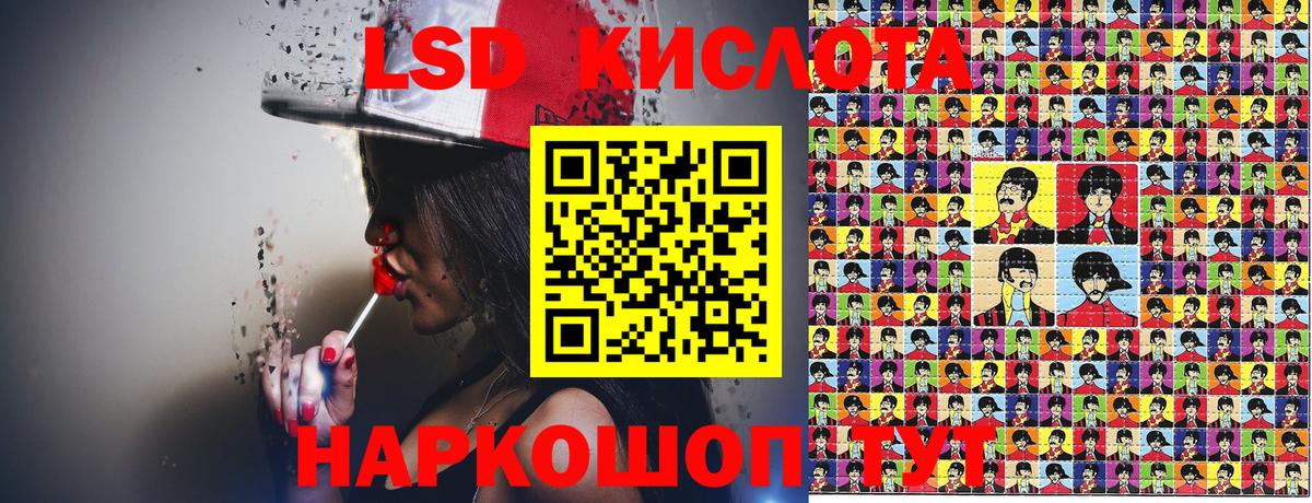 Наркотические марки 1500мкг  Выборг  даркнет сайт  Наркотические марки 1500мкг 